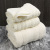 Towels Cotton Suit Two-Piece Set Towels Gift Set Cross-Border Mazon Abath Towel