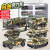 Children Toy Car Package Boys Alloy Power Control CAR Military Tank Armored Vehicle Fire Truck Engineering Vehicle