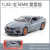Window Box 1 to 32 Jianyuan Dc32331 BMW M8 Thunder Version Alloy Sports Car Model Toy with Sound and Light Door