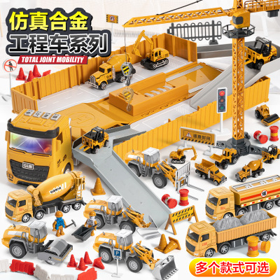 4678 Simulation Alloy Car Model 1:55 Engineering Excavator Set Crane Truck Sliding Children's Toys