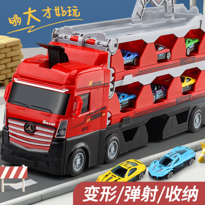 Children's Toy Deformation Catapult Truck Alloy Car Model Folding Storage Truck 3-6 Years Old 4 Boy Gift