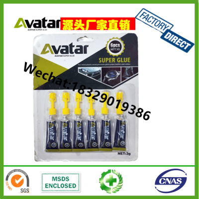 AVATAR SUPER GLUE China Market Avatar Chemical Glue Super Glue 502