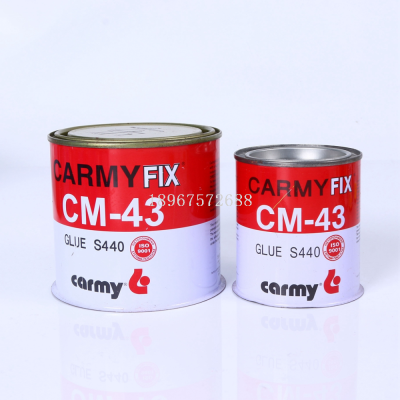 Cm43 Contactglue Benzene-Free All-Purpose Adhesive Manufacturer Chloridine All-Purpose Adhesive Wholesale Transparent All-Purpose Adhesive