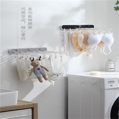 Punch-Free 24 Multi-Row Clip Folding Hanger Socks Underwear Balcony Bathroom Multi-Clip Cold Drying Hanger