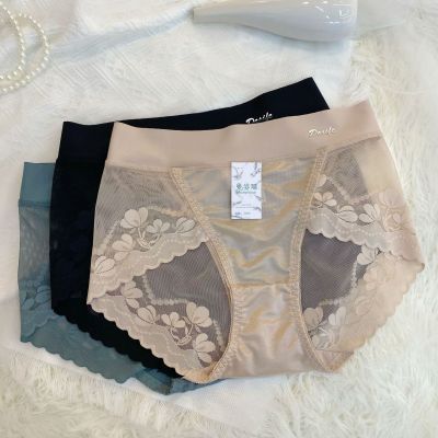 Autumn and Winter New Lace Hollow-out Widened Grinding Back Slit High Elastic Traceless Sexy Transparent Large Size Women's Briefs