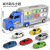 Children's Large Container Toy Car Portable Sliding Storage Car Simulation Alloy Engineering Team Boy Toy Car