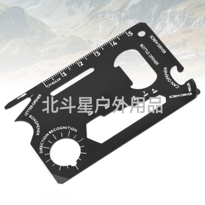 Factory Wholesale Outdoor Camping Short Edge Tool Card Creative Saber Cards Outdoor Life Card Tool Beer Screwdriver Device