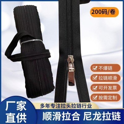 Zipper Wholesale Nylon Zipper Backpack Zipper No. 5 Nylon Zipper Herringbone Zipper Tent Trolley Case Zipper