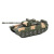 Children's Toy Metal Car Set Simulation Military Tank Warrior Armored Car Aircraft Model Six Gifts for Men