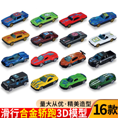 1:64 Sliding Alloy Racing Car Pocket Car Model Children's Fun Capsule Toy Prize Claw Live Broadcast Hot Selling Toys