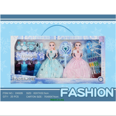 Cross-Border Barbie Doll Gift Set Children's Princess Dress Suit Girl Doll Play House Toy