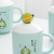 Cute Ins Cartoon Durian Ceramic Cup Office Water Glass Coffee Cup Household Mug Gift Cup
