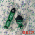 Cute Cartoon Key Button Marvel Series Little Doll Lovely Bag Pendant Couple Small Gift Pendant