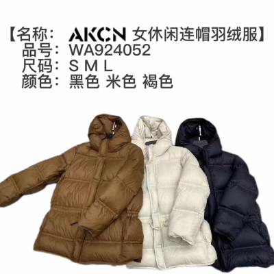 Autumn and Winter Women's Hooded New Short Cinched Thickening down Jacket Coat