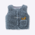 Factory in Stock Boys' and Girls' Woolen Cotton Pocket Love Vest Autumn and Winter Thickened Thermal Belly Protection Cute Vest