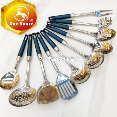410 Stainless Steel Kitchenware Full Set Spatula Soup Spoon Spatula Slotted Spoon Spatula Large Drain Cooking Kitchen