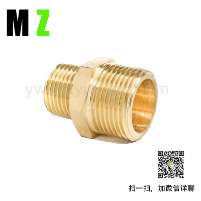 Copper Thickened Wire Adjustable Joints Double Outer Wire Large and Small Head Direct Water Pipe Gas Pipe Adapter ints