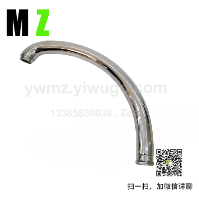 Kitchen Stainless Steel Vegetable Washing Basin Sink Faucet Ingot Tube Hot and Cold Water Water Outlet Elbow Accessories