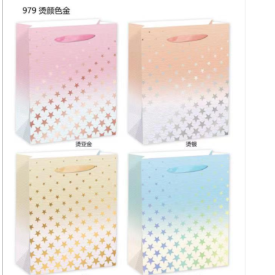 New 979 Item No. White Card Single-Sided Gilding Gift Bag XINGX Pattern Handbag Holiday Supplies Bag