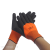 13-Pin Nylon Nitrile Latex Foam Non-Slip Wear-Resistant Labor Gloves