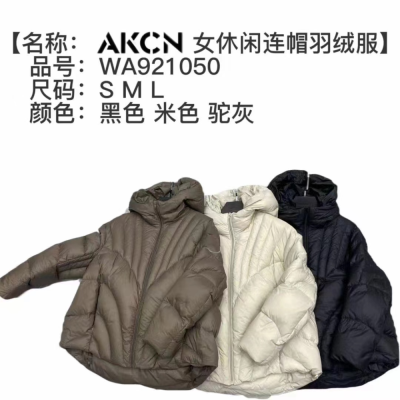 2022autumn and Winter New Women's Hooded Cloak Thickened Bread down Jacket Short Baggy Coat