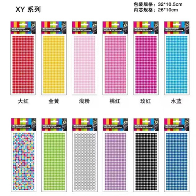 X Ya Large Acrylic Color Aluminum One X1500 × 0.88