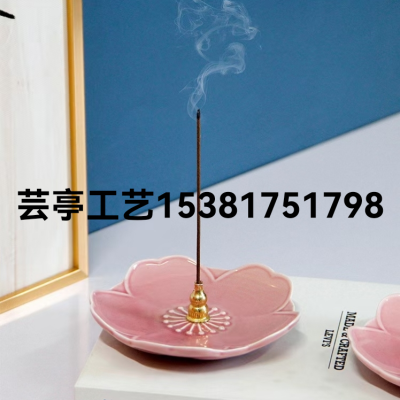 2023 Pink Ceramic Incense Base Middle East Foreign Trade Ramadan