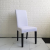 Half Chair Cover Hotel Chair Cover Elastic Chair Cover Wedding Stretch Spandex Chair Cover Banquet Chair Cover Thickened