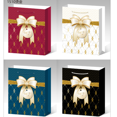 White Card Single-Sided Gilding Gift Bag Bow Pattern Handbag Colorful Holiday Supplies Bag