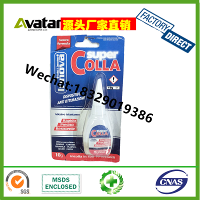 SUPER COLLA  Wholesale Price 502 Super Pvc Glue Bulk Versatile 10g