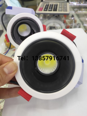 Downlight Ceiling Lamp Spotlight LED Lamp Cob Downlight Ceiling Lamp