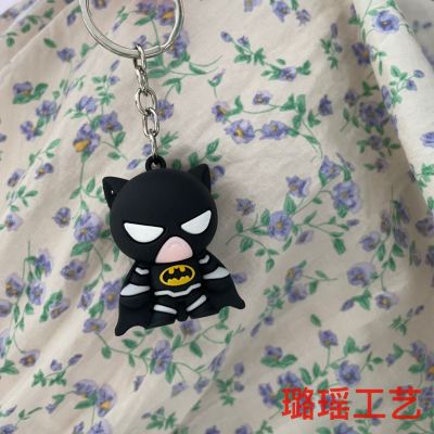 Cute Cartoon Key Button Batman Little Doll Lovely Bag Pendant Couple Small Gift Pendant Small Jewelry