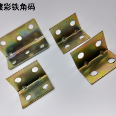 Galvanized Iron Right Angle Cabinet90Angle Code Thickened Connector 