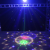 Baisun new magic ball light RGBW laser light effective light stage light for ktv bar 