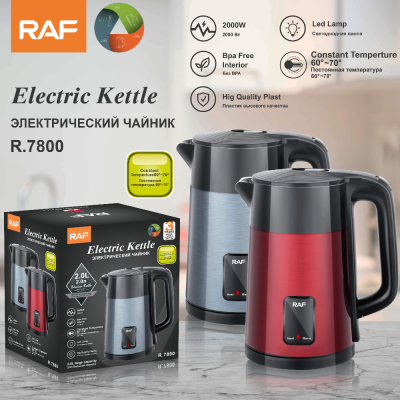 European Standard High-Power Stainless Steel Anti-Dry Burning Electric Kettle Fast Kettle Stainless Steel Kettle R.7800