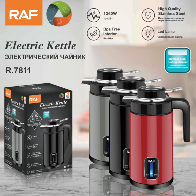 RAF European Standard Kettle Kettle Automatic Power off Stainless Steel Insulation Integrated Kettle 2.7L R.7811