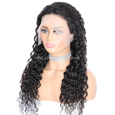 13*6 Lace Water Front Human Wigs Head Cover Human Hair Wig