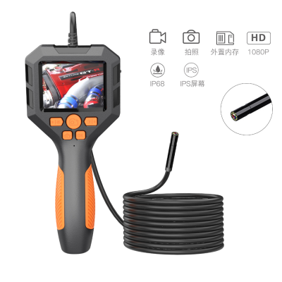 Portable Handle Car Endoscope Engine Carbon Deposit Cylinder Repair Video Inspection Auto Repair Inspection Mirror