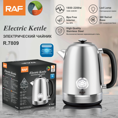 RAF European Standard High-Power Stainless Steel Anti-Dry Burning Electric Kettle Fast Kettle Thermometer Kettle R.7809