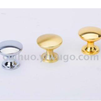 Wardrobe Door Handle Modern Simple European Single Hole Aluminum Alloy Small Handle Gold