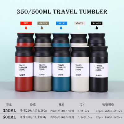 350ml/500ml Large Capacity Thermos Cup 304 Stainless Steel Cup Wholesale Custom Logo Thermos Cup