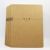 Ruiyi 16K Kraft Paper Tian Zi Primary and Secondary School Students Calligraphy Book Hard-Tipped Pen Calligraphy Notebook 168 Grid Can Be Evenly Spread