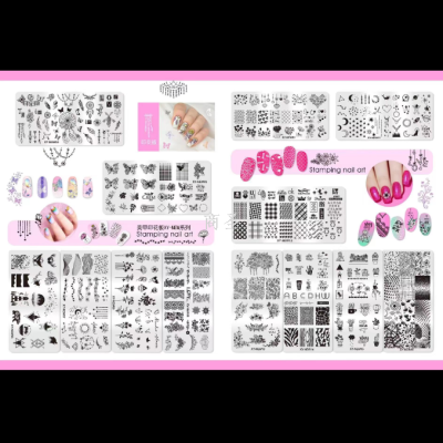 Nail Art Stamping Plates Printing Steel Plate Nail Printed Transfer Tool Rectangle Printing Template Manicure Implement
