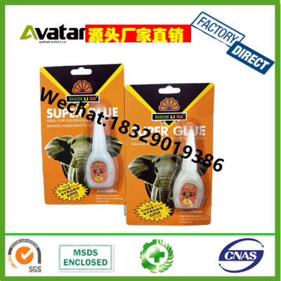 Shun Li Da Super Glue Single Suction Card Plastic Bottle Elephant 502 Glue Instant Adhesive