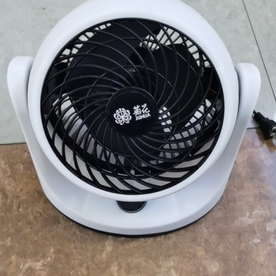 Energy Saving Power Saving Turbo Boost Wide Angle Shaking Head Electric Fan Household Fan