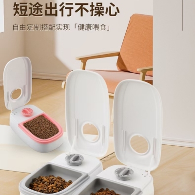 Single Fresh Food Bento Box Wet Food Automatic Pet Feeder Can Timing Quantitative Baby Cat Dog Pet Feeding Machine