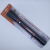 2032 Rechargeable LED Highlight Large Capacity Two Batteries Rechargeable Flashlight