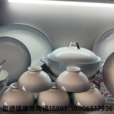 Bone China Rice Bowl Ceramic Bowl Ceramic Plate Bone China Tableware Gift Noodle Bowl Dumpling Plate Soup Bowl Glazed Bowl Dish Bamboo Hat