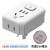 10 to 16A High-Power Socket Air Conditioner Power Adapter Fiberglass to 16A Conversion Plug-in Socket Multi-Function