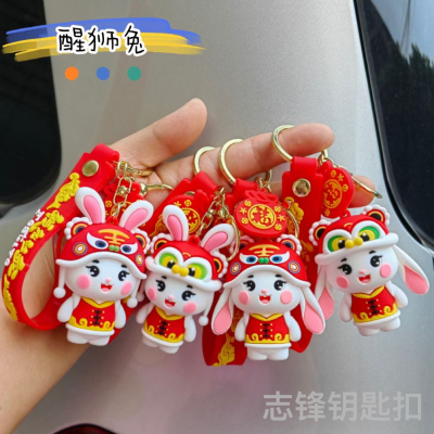 Cartoon 2023 Rabbit Year Mascot Bunny Doll Key Chain Ring New Year Keychain Cute Activity Small Gift